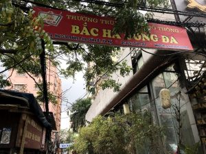 Trường THPT Bắc Hà Đống Đa: Tổng Quan Chi Tiết Về Môi Trường Học Tập