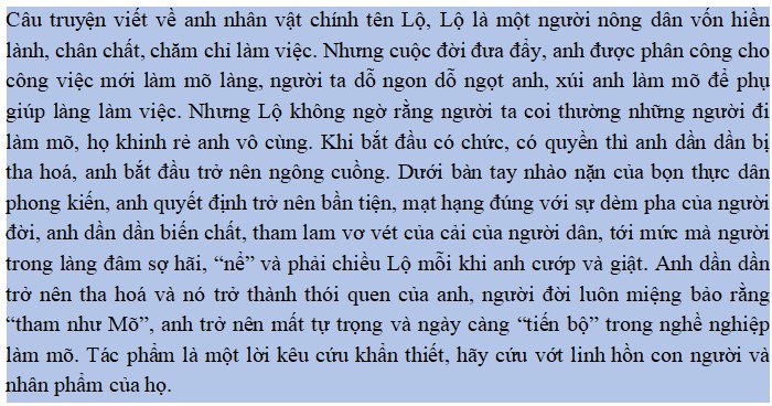 Nghệ thuật trần thuật đặc sắc của Nam Cao